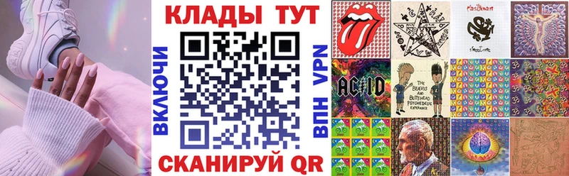 Где купить наркотики Заречный omg как войти  Гашиш  Конопля 