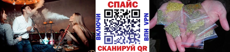 БУТИРАТ 99%  Заречный 