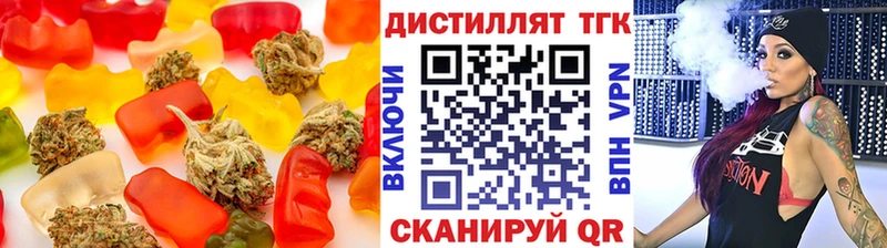 KRAKEN рабочий сайт  Заречный  Cannafood марихуана 