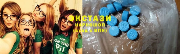 Альфа ПВП Белокуриха