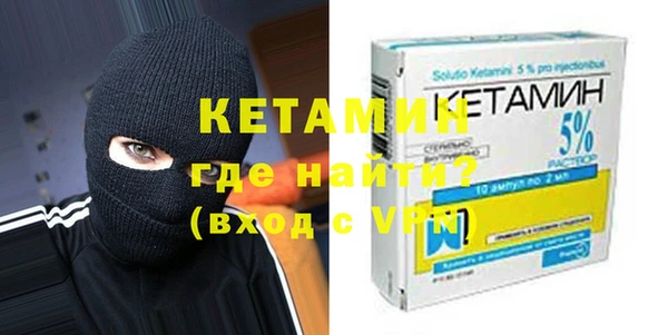 кокаин VHQ Верхнеуральск