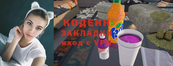мефедрон VHQ Верхний Тагил