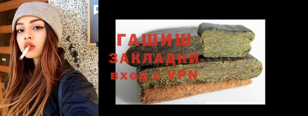 кокаин VHQ Верхнеуральск