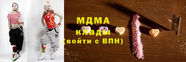 кокаин VHQ Верхнеуральск