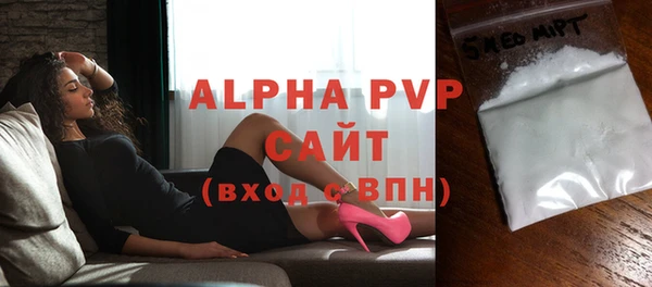 мефедрон VHQ Верхний Тагил