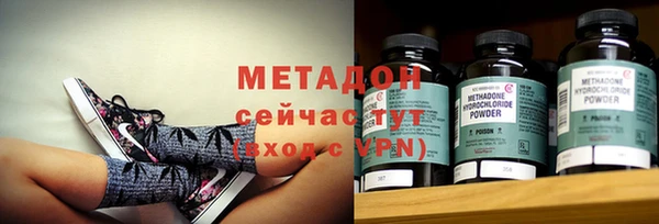 кокаин VHQ Верхнеуральск
