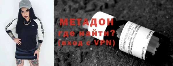 кокаин VHQ Верхнеуральск