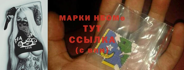 кокаин VHQ Верхнеуральск