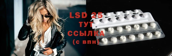 мефедрон VHQ Верхний Тагил