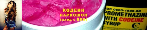 альфа пвп VHQ Верея