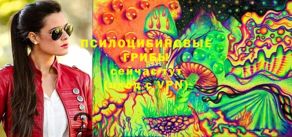 альфа пвп VHQ Верея