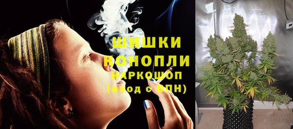 кокаин VHQ Верхнеуральск