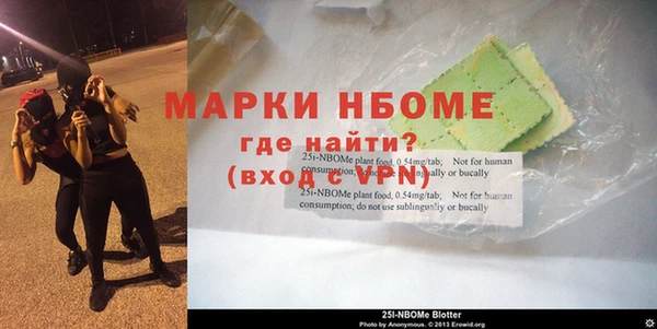 гашишное масло Бугульма