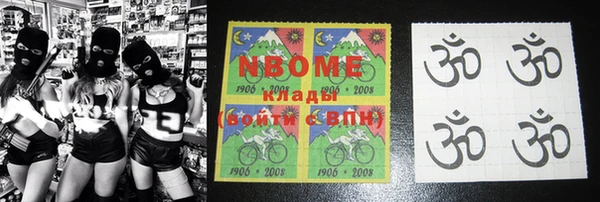 кокаин VHQ Верхнеуральск