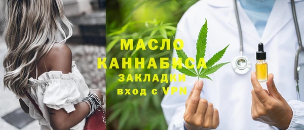 мефедрон VHQ Верхний Тагил