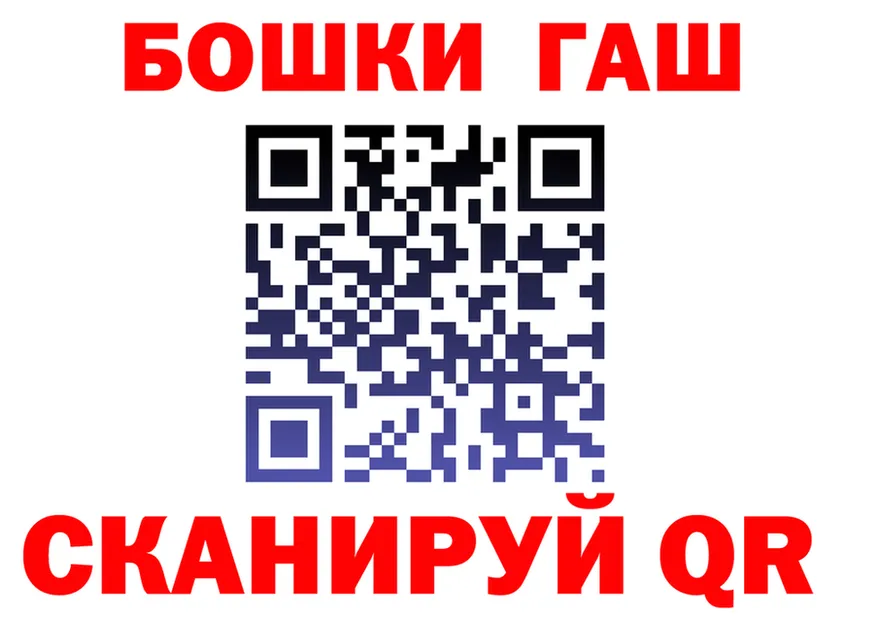 Кетамин VHQ ТОР это KRAKEN Заречный
