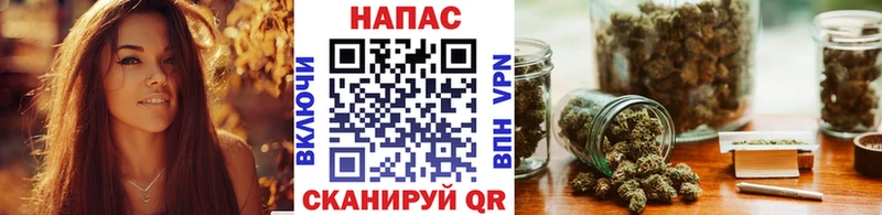 Каннабис семена  Заречный 